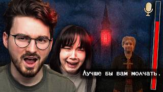 Хотели начать новую жизнь.. а попали в СЕКТУ с Анастасиз | Fears to Fathom - Scratch Creek