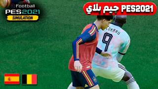 O RESULTADO VEIO NA RAÇA - COM A CLASSIFICAÇÃO NA MIRA | FUTEONITV NO PES 2021