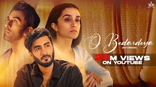O Bedaedeya | Rap Version ( Cover ) | RCR | Arijit Singh |