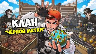 Как ПИРАТЫ 120.000 часов УНИЧТОЖИЛИ МОРЕ в RUST