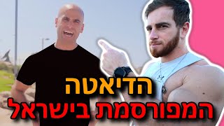 אבא חטוב. מסר עצוב.