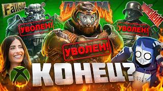 XBOX В ОТЧАЯНИИ