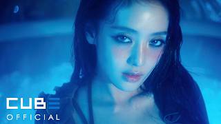 i-dle (아이들) 'Gimme Dat Love' Official Music Video