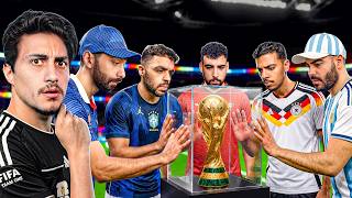 حطيت تشكيله اليوتيوبرز في كأس العالم ... مين هيكسب ؟