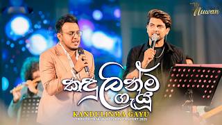 Kandulinma Gayuu | Gayan Gunawardana X Nadeemal Perera X RAWDS Official | Live Performance