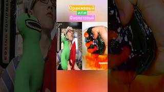 Какой Будет Цвет ?! 🤔 Гартен Оф Банбан #shorts #gartenofbanban #banban