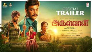 Arulvaan Official Trailer | Arulnidhi, Aarav, Ramya Pandian | G.V. Prakash Kumar | Tamil Trailer