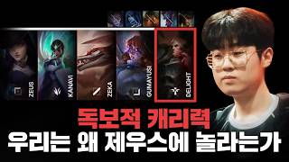 "에피타이저, 나왔습니다."