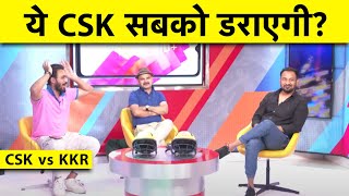 🔴Dhoni की Army ने Kolkata को घर में बुरी तरह हराया, 5वीं जीत के साथ Top पर पहुंची CSK | KKR VS CSK