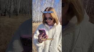 РЕАКЦИЯ РОДНЫХ НА МОЙ НЕОЖИДАННЫЙ ПРИЛЁТ: