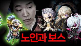 인방갸루 vs SIUUUUU
