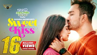Sweet Kiss | Full Natok | Jovan | Keya Payel | Jakaria Showkhin | Eid Natok 2023 | Bangla Natok