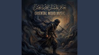 بعافر علشان اقدر اعيش