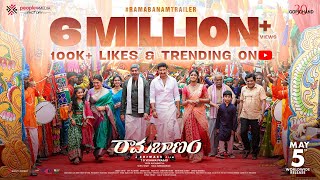 Ramabanam Trailer | Gopichand | Dimple Hayathi | Jagapathi Babu | Sriwass | Mickey J Meyer