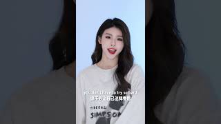 小秦总霸气宣言：每个女孩都应该是美丽且自由的  #容貌焦虑#心怡啊 #shorts