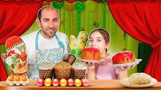 ემილია შეფ მზარეული?! მზადება აღდგომისთვის