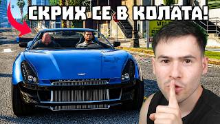 СКРИХ СЕ В КОЛАТА МУ ПО ВРЕМЕ НА КРИЕНИЦА😂