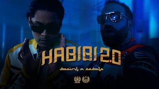 SAINT x RASTA - HABIBI 2.0 (OFFICIAL VIDEO)