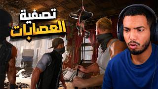 سبايدر مان 2 (الحلقة2): غصت في اللعبة ونسيت التصوير!
