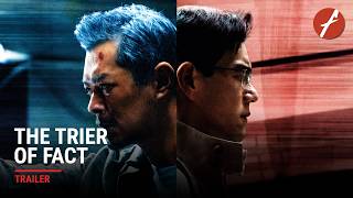 The Trier of Fact (2026) 守闕者 - Movie Trailer | Far East Films