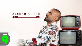 Joseph Attieh - Maghroum [Official Video] (2026) / جوزيف عطية - مغروم