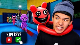 😱Асека Екеуміз Больницаға Тек АНОМАЛИЯНЫ Қабылдап ШОК Болдық! ROBLOX!