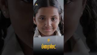Nikhila Vimal Introduction | #ThePriest | #shorts | #youtubeshorts | #SriBalajiVideo