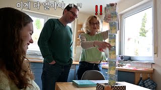 독일 장인장모님께 깜짝 이별 선물로 유튜브 수익이 든 휴지 박스를 드렸더니..