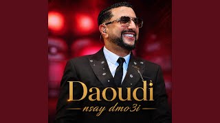 Daoudi nsay dmo3i نساي دموعي