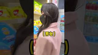 称呼叫的好，女友恋爱脑