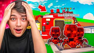 اخيرا ولأول مرة طلع لي اندر شخصية من المشين في حدث الأدمن !!🔥😱 steal the brainrot