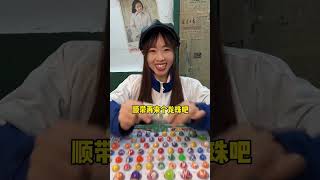 大壯龍珠抽獎掉包被老闆娘發現，結果原本的獎竟然是