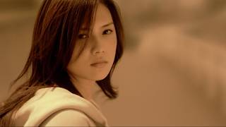 『I'll be』 - YUI
