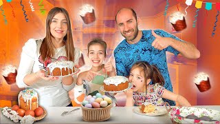 მზადება აღდგომისთვის, პასკა და განსხვავებული კვერცხები
