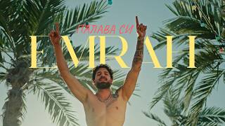 Emrah - Palava si / Емрах - Палава си | Official 4k Video, 2026 #emrah